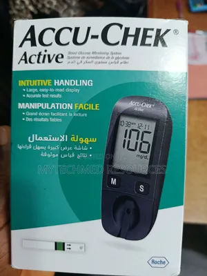 Accurate Chek Active Blood Glucose Meter