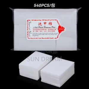 5 Pacs Makeup Remover Cotton Pads Nail Cotton Cloth