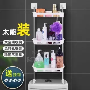 3 Tiers Bathroom Rack