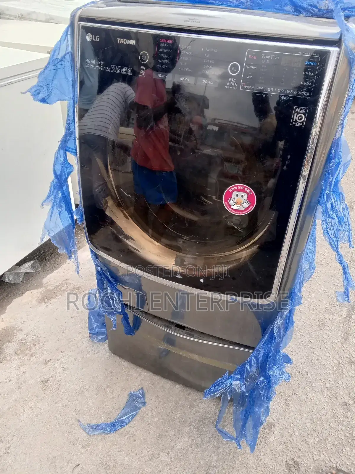 21kg Lg Inverter Washing Machine