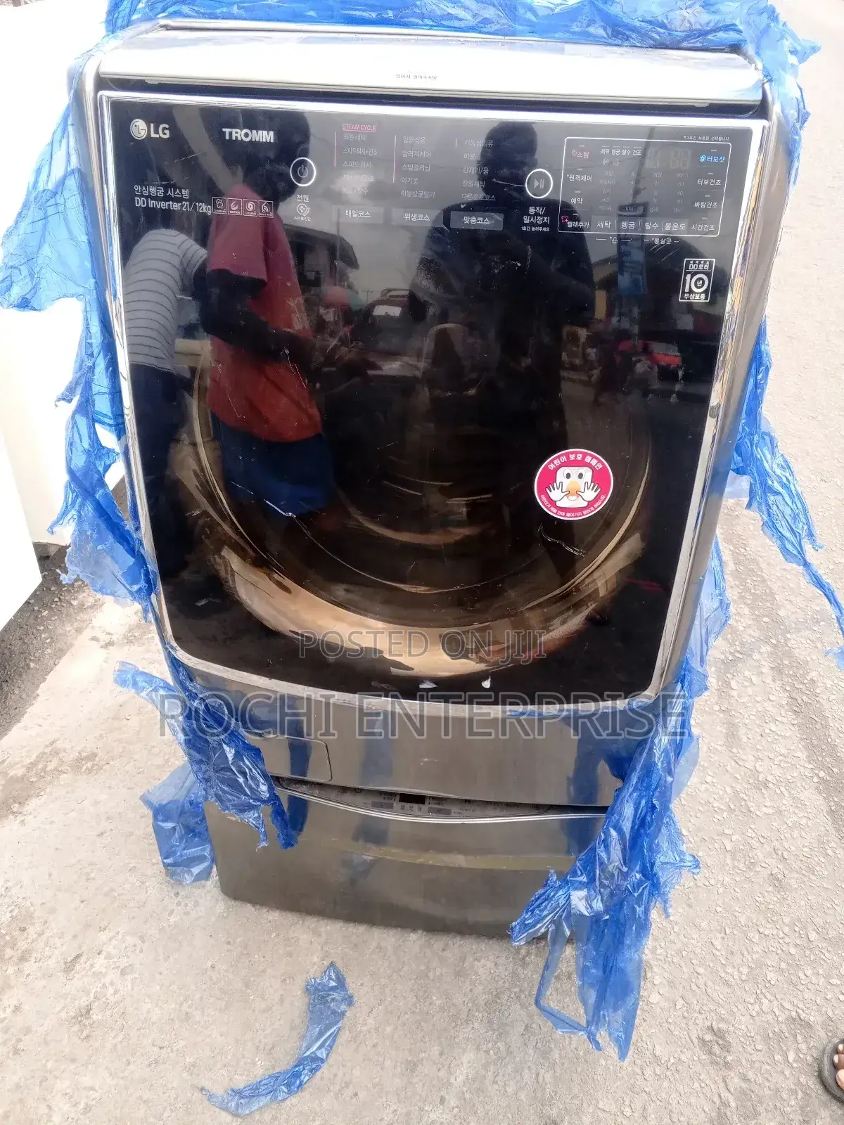 21kg Lg Inverter Washing Machine