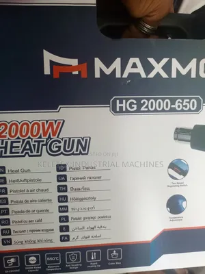 Heat Gun Available