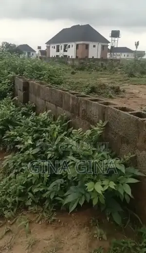 Lands for Sale