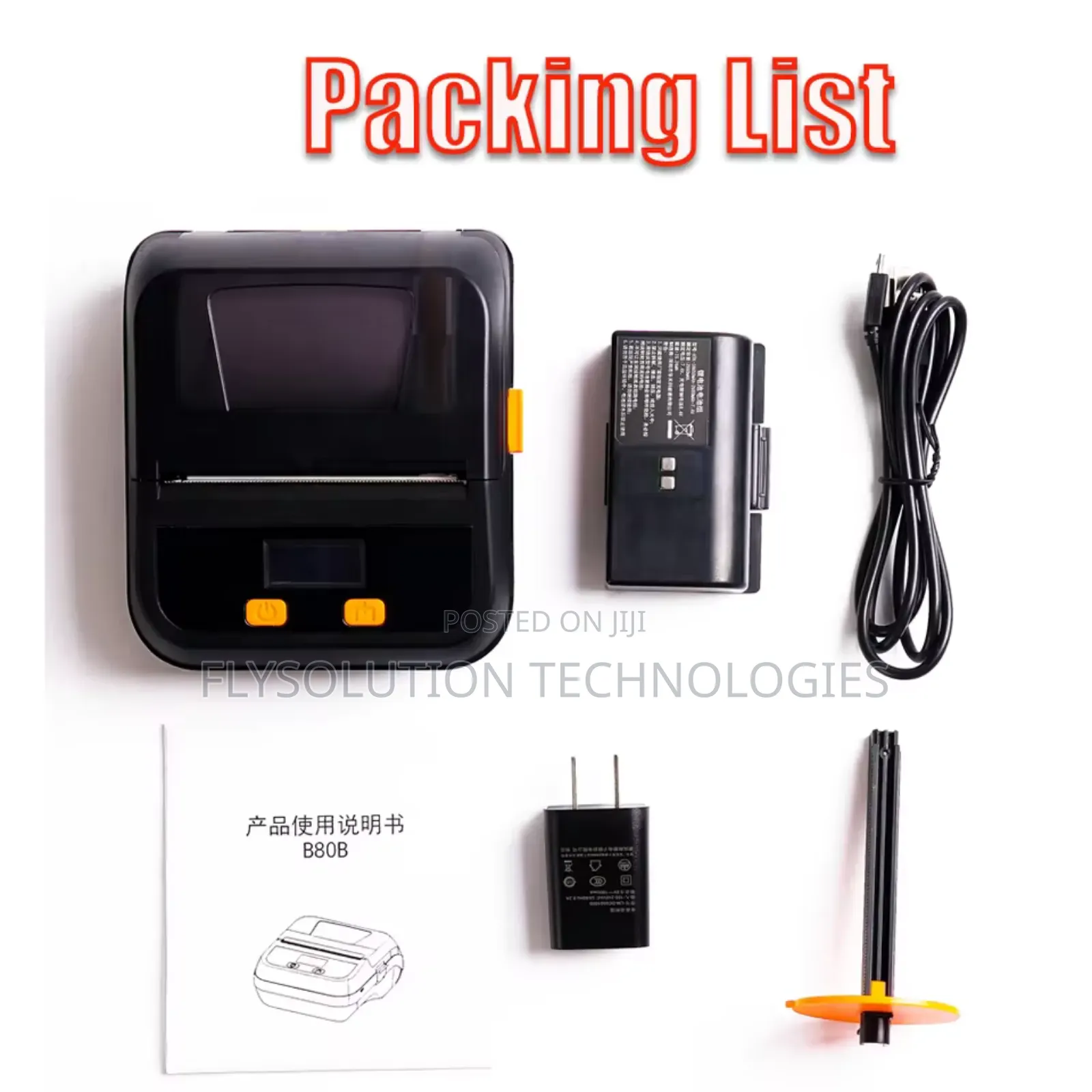 80mm Wireless Bluetooth Portable Thermal Printer Receipt