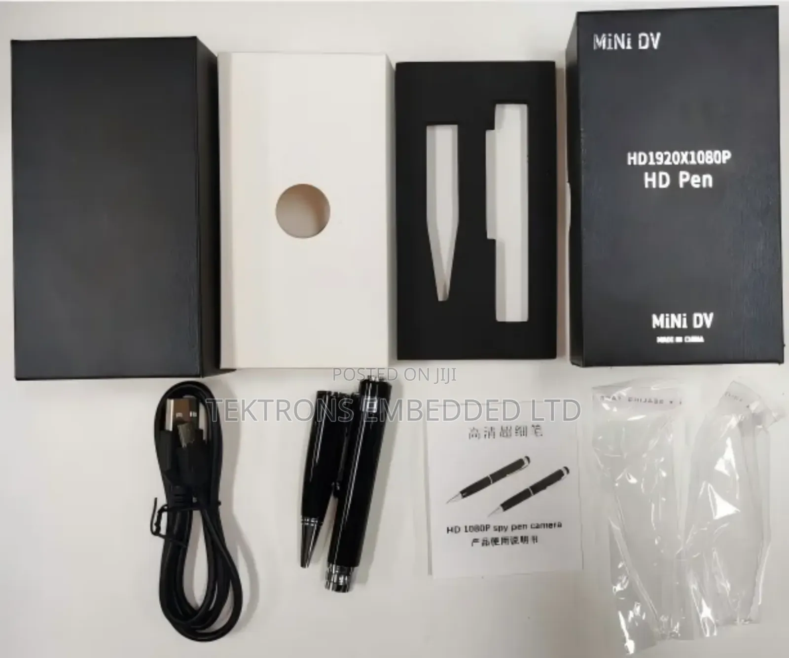 Spy Camera Pen