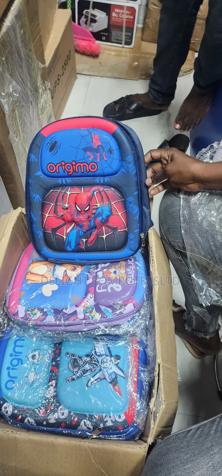 School Bag
