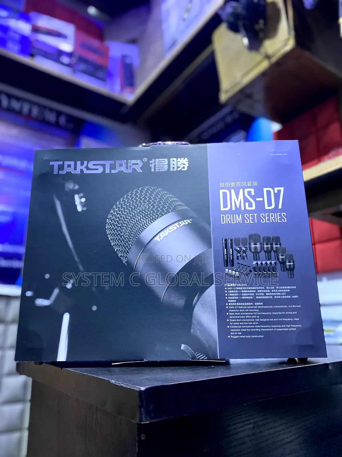 Takstar DMS-D7 Drum Microphone 7set