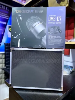 Takstar DMS-D7 Drum Microphone 7set