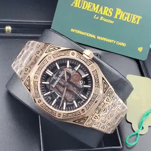 Audemars-Piquet Wristwatch