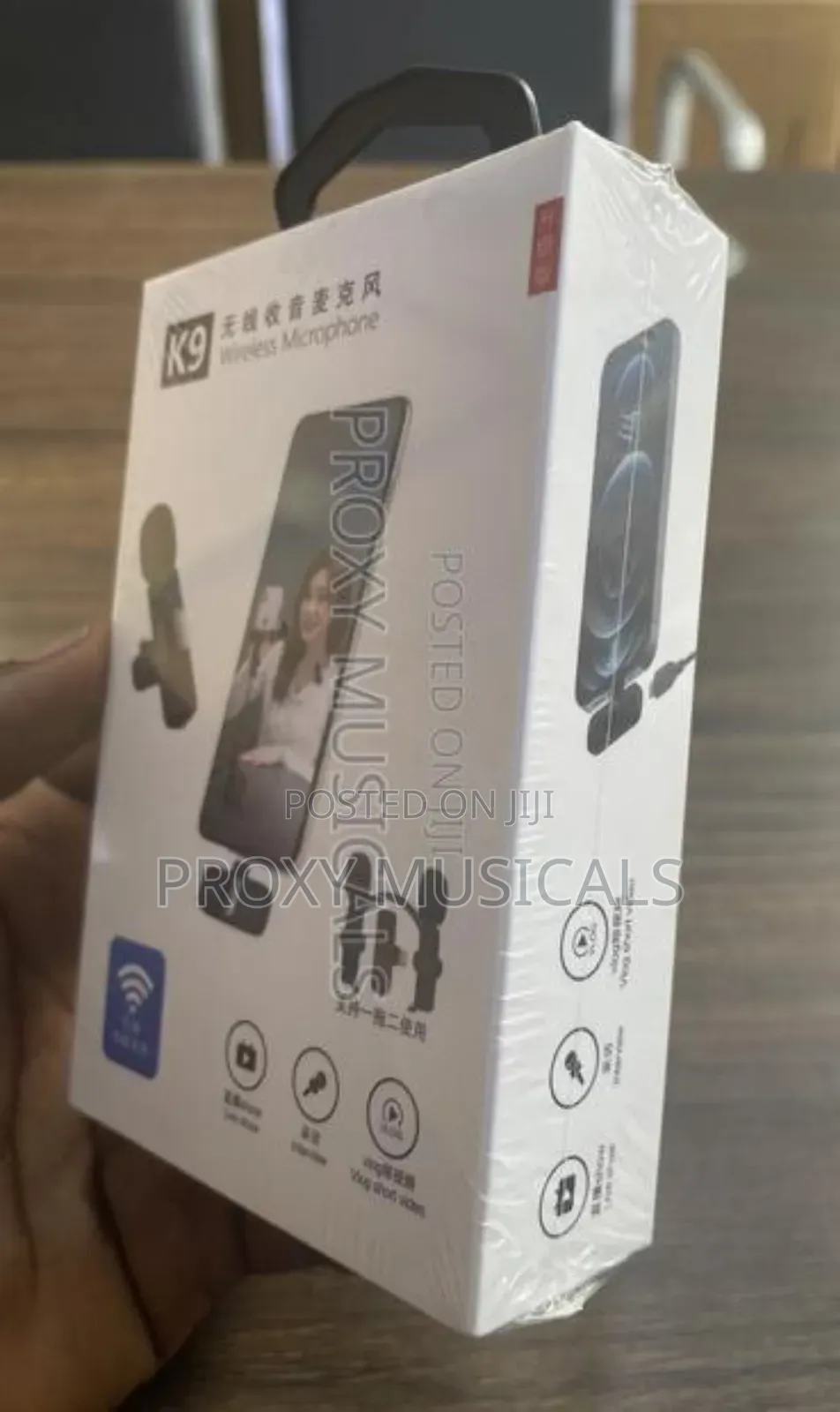 Phone Microphone