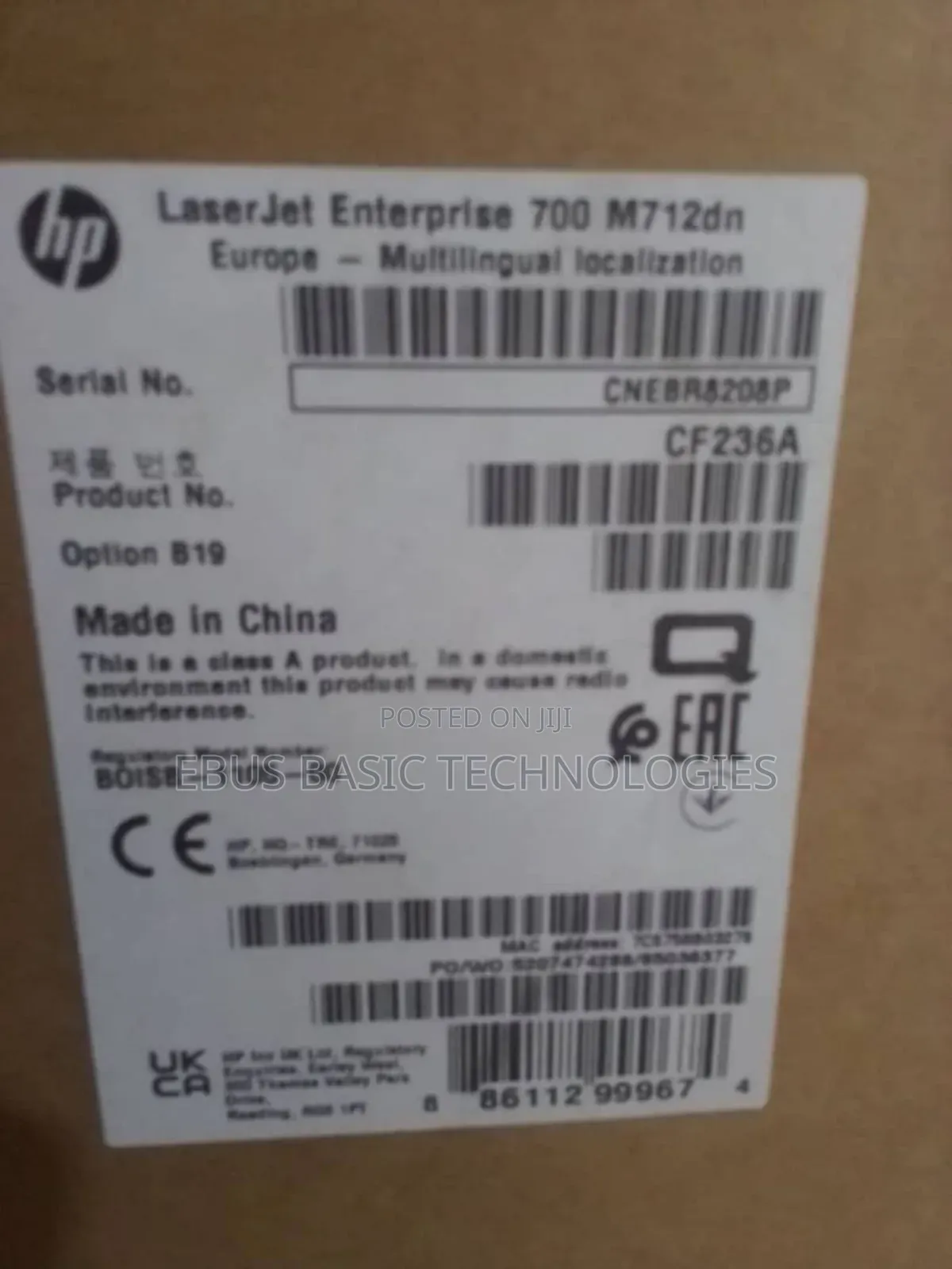 Hp Laserjet Enterprise M712dn A3 Single Printer