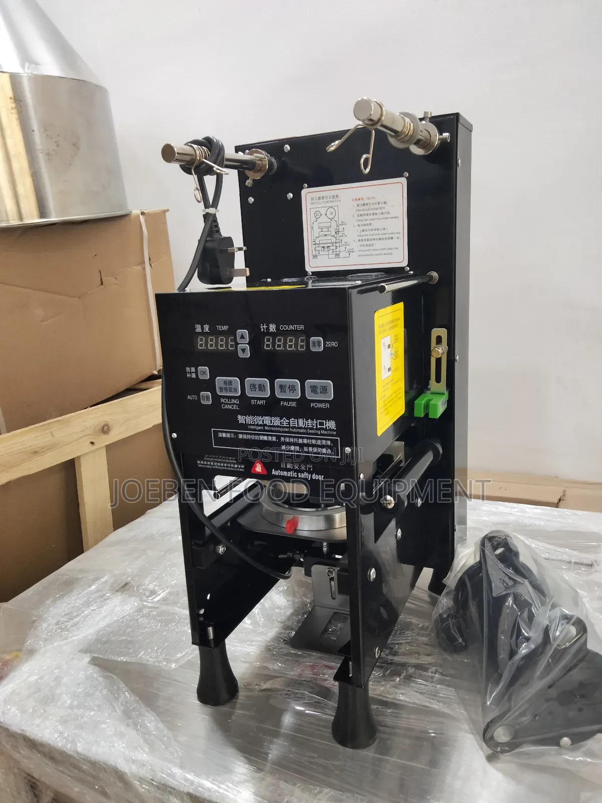 High Quality Full Automatic Cup Sealing Machine