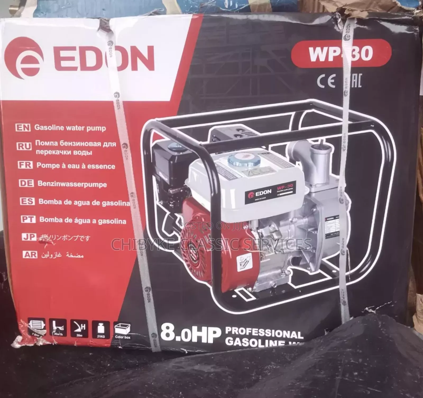 Quality Pumping Machine