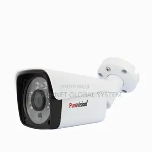 Out Door Camera