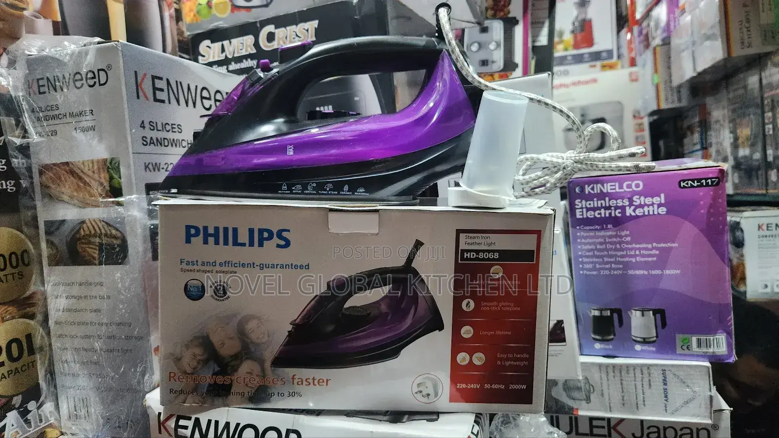 Philips Steam Iron
