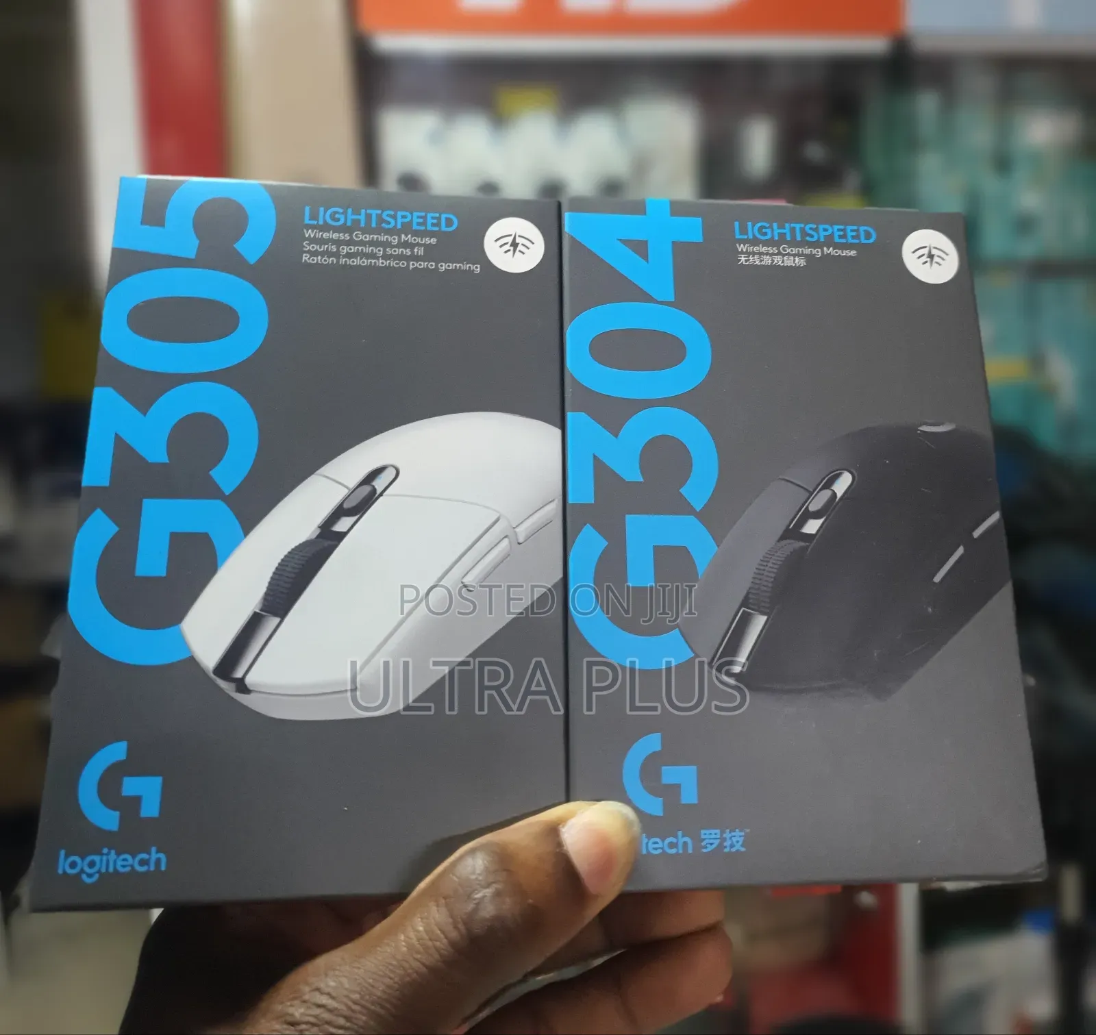 Logitech G305 Lightspeed Wireless Gaming Mouse