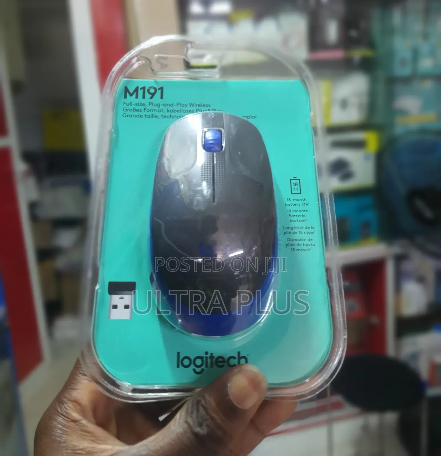 Logitech Full-size Wireless Mouse-m191