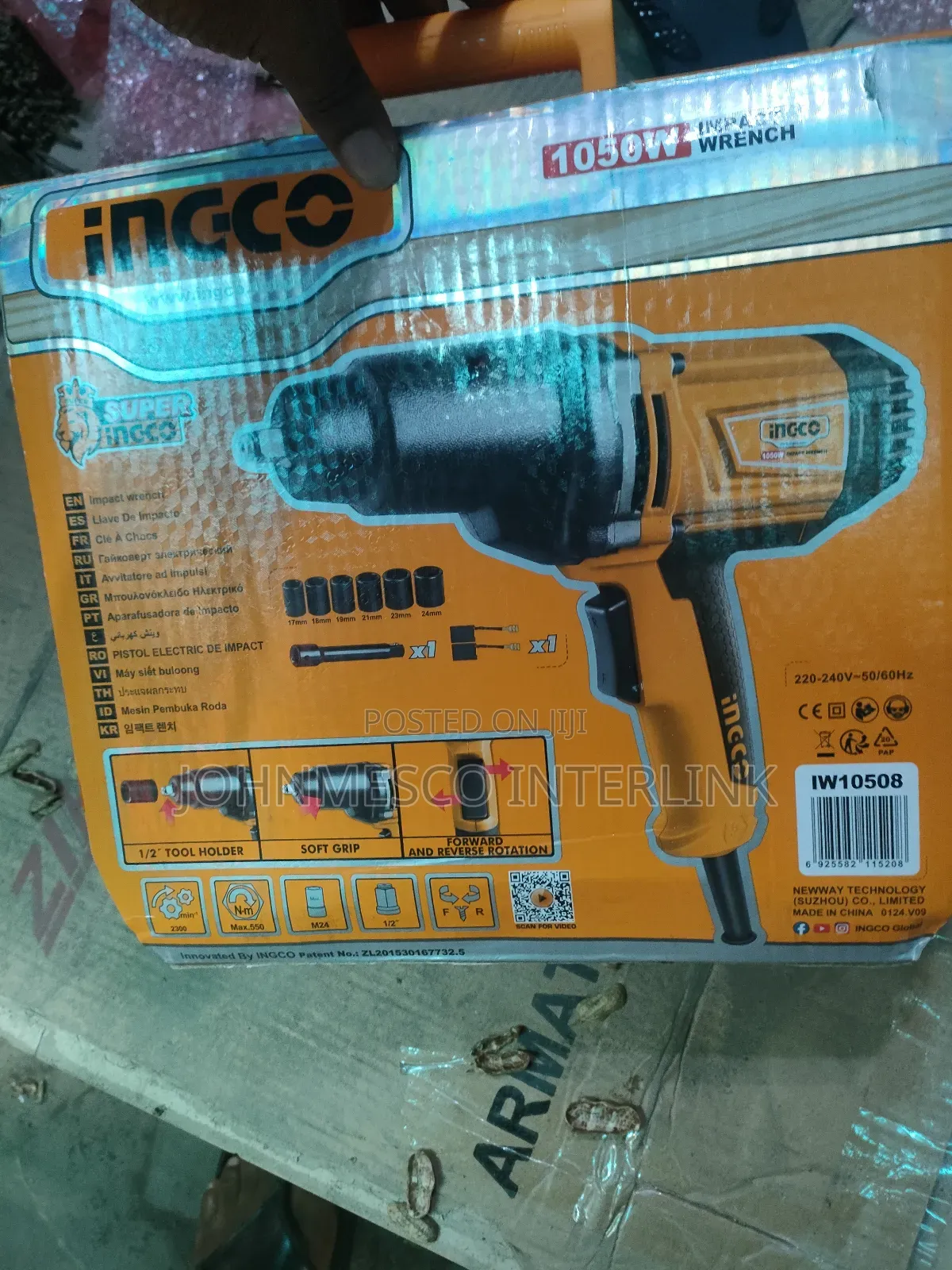 Electric Wrench