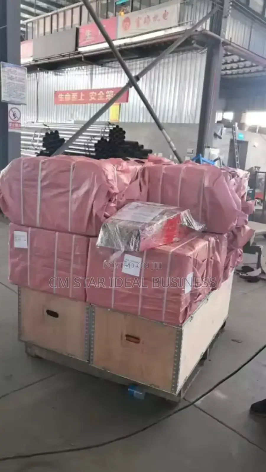Chaff Cutter Machine( Long Blade Cutter)