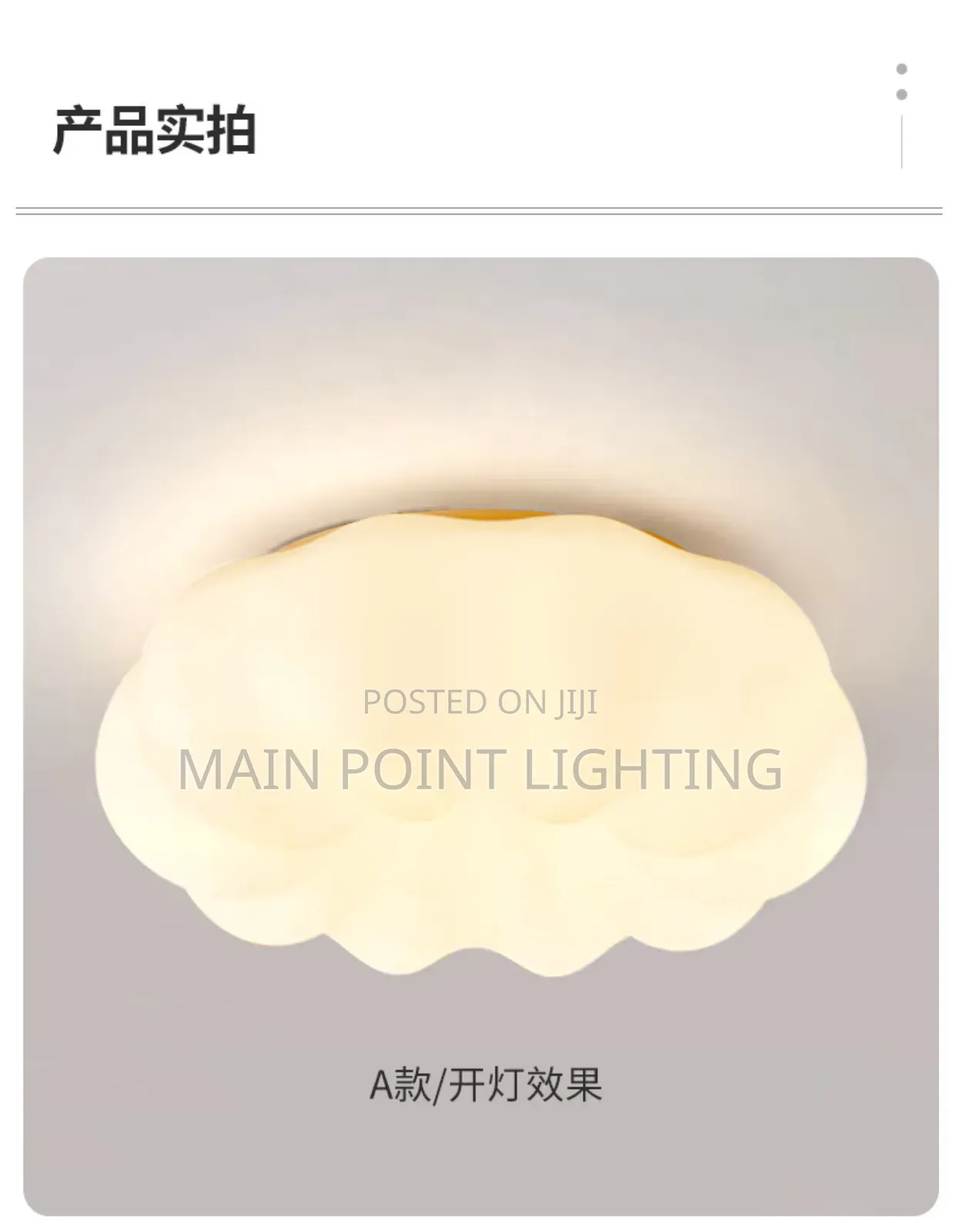 Nordic Flush Chandelier