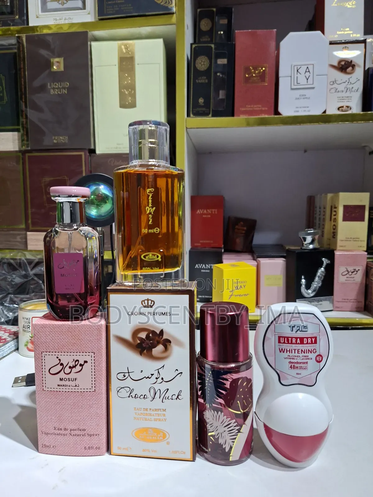Pperfume Combo for Her