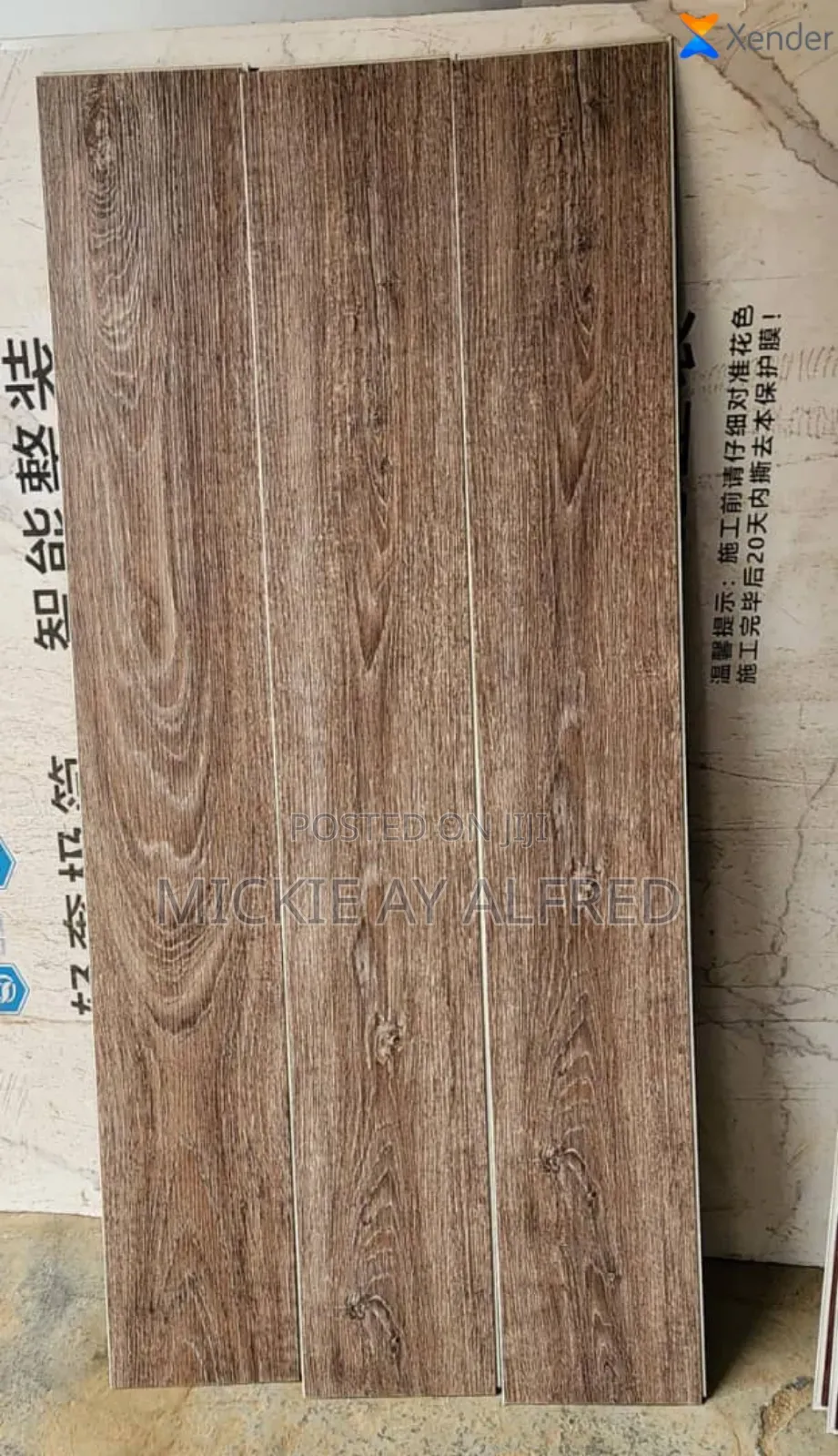 Vinyl Tiles