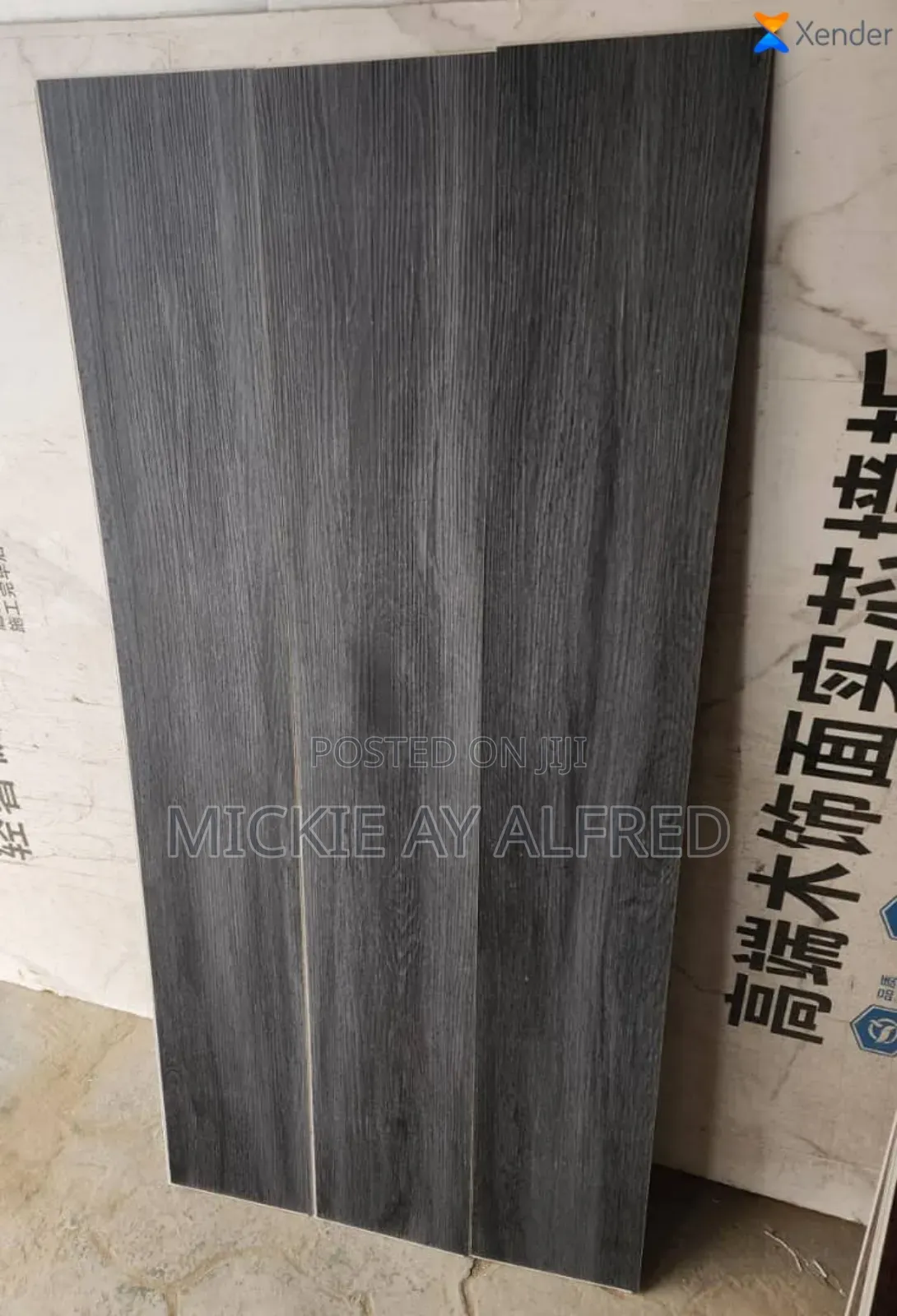 Vinyl Tiles