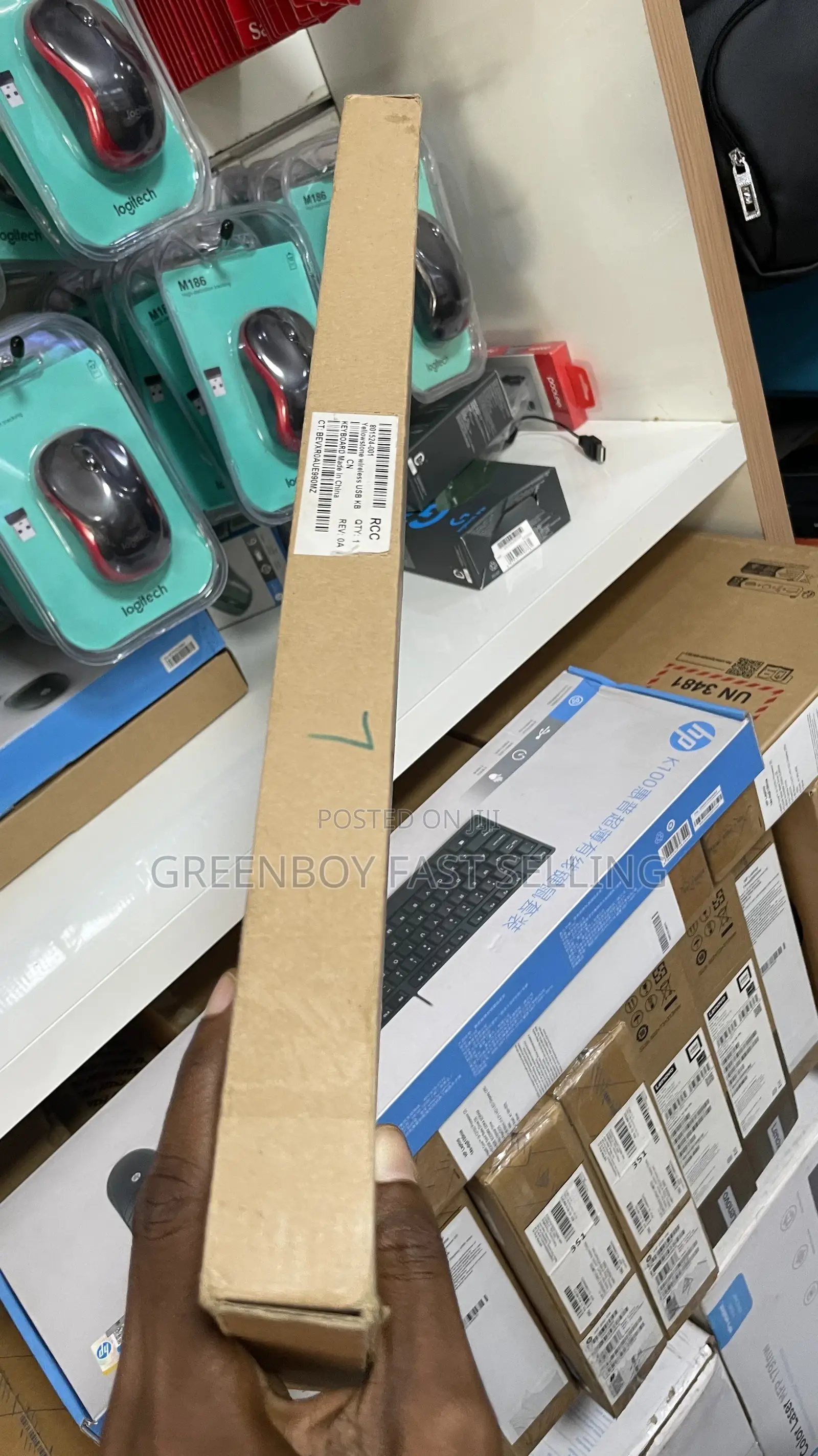 Hp Wireless Keyboard