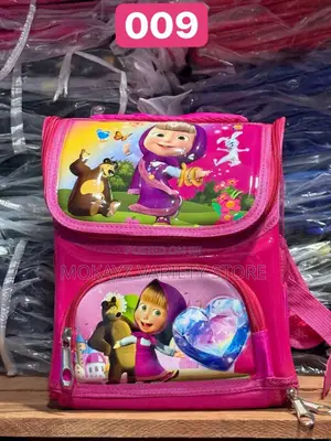 Beginner’S High Quality Unisex Eggshell Box Schoolbag/Backpa