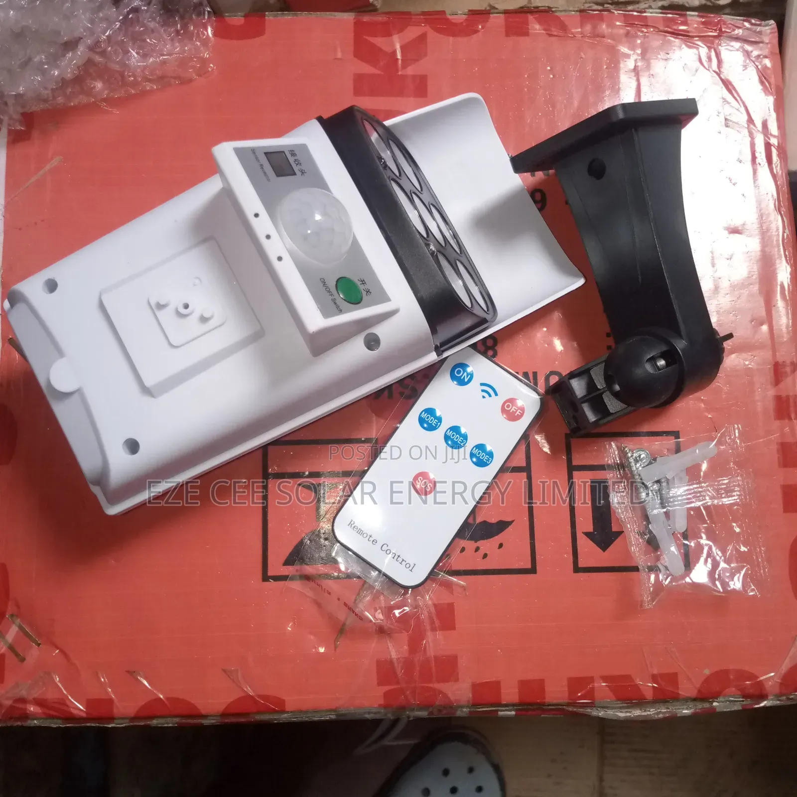 Motion Sensor Light
