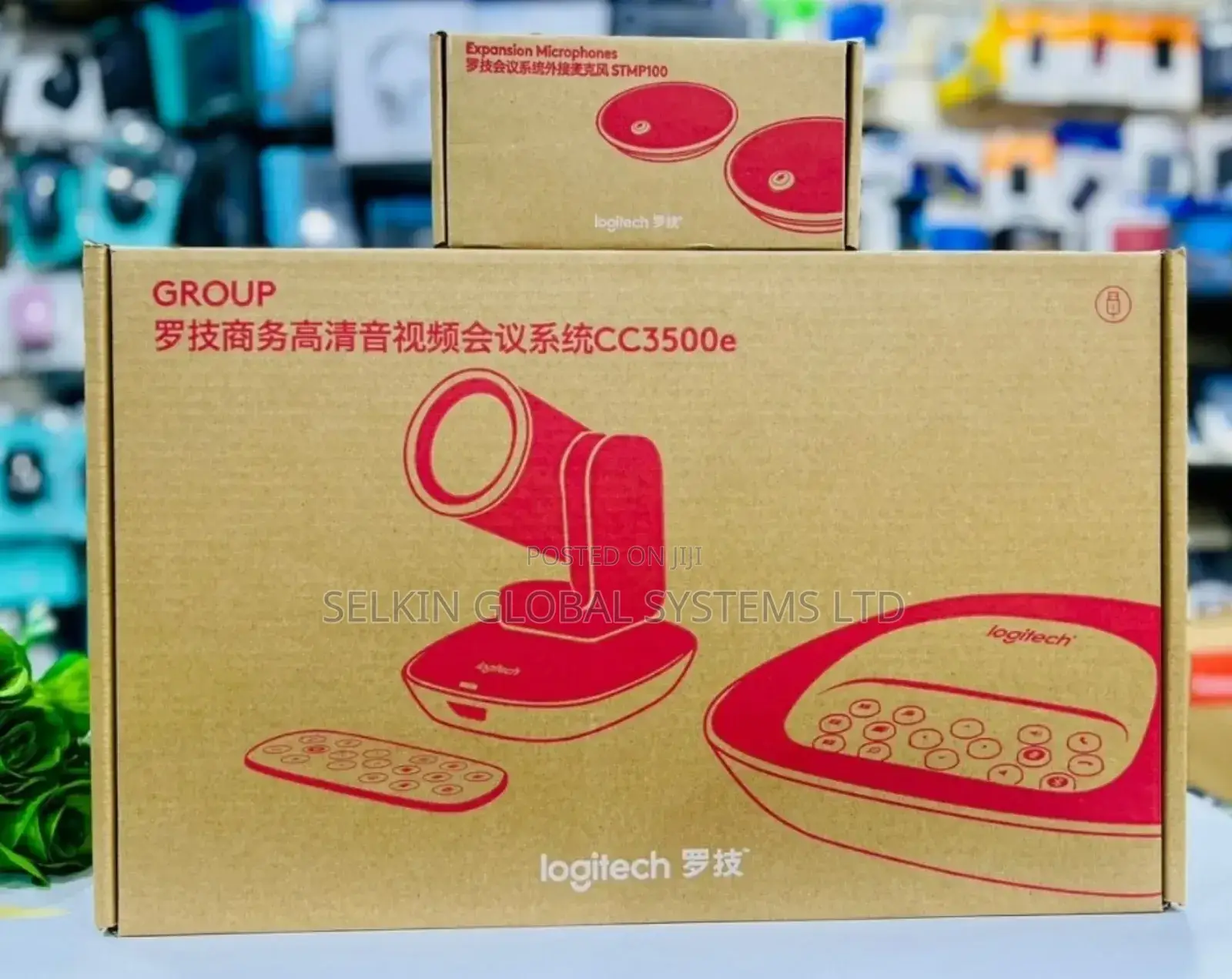 Logitech Cc3500e Group Video Conferencingwebcam