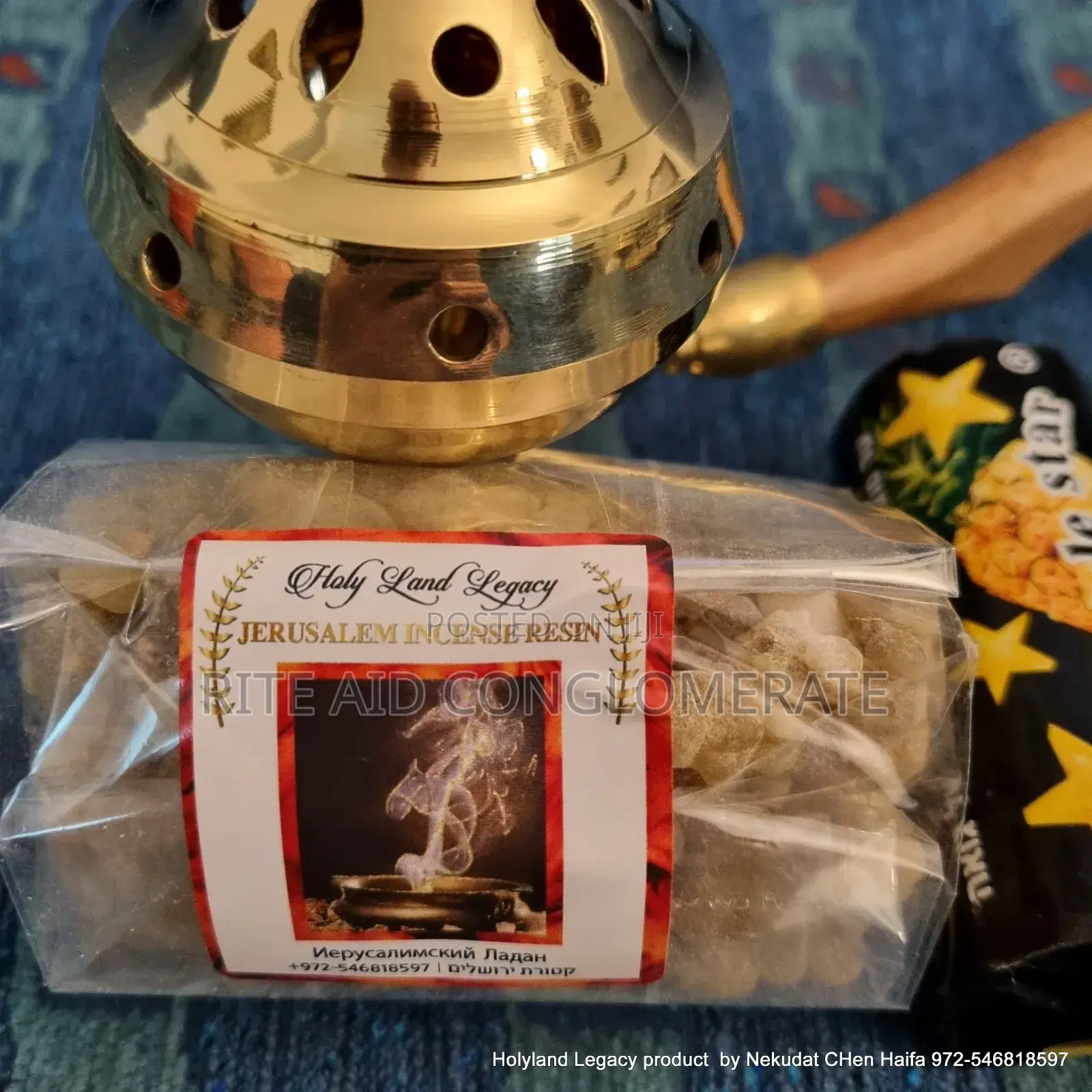 Jerusalem Frankincense