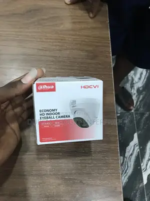 Dauha Indoor Camera