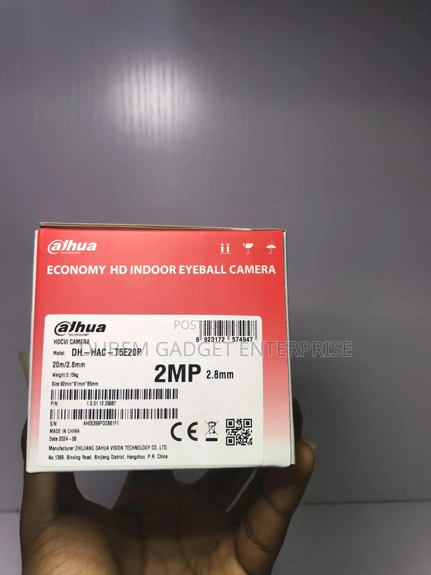 Dauha Indoor Camera