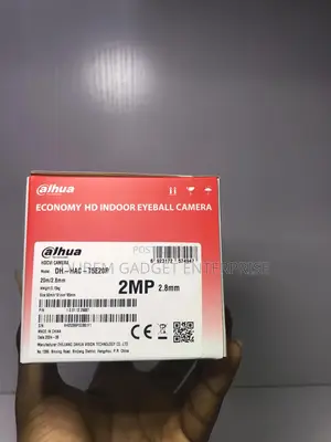 Dauha Indoor Camera