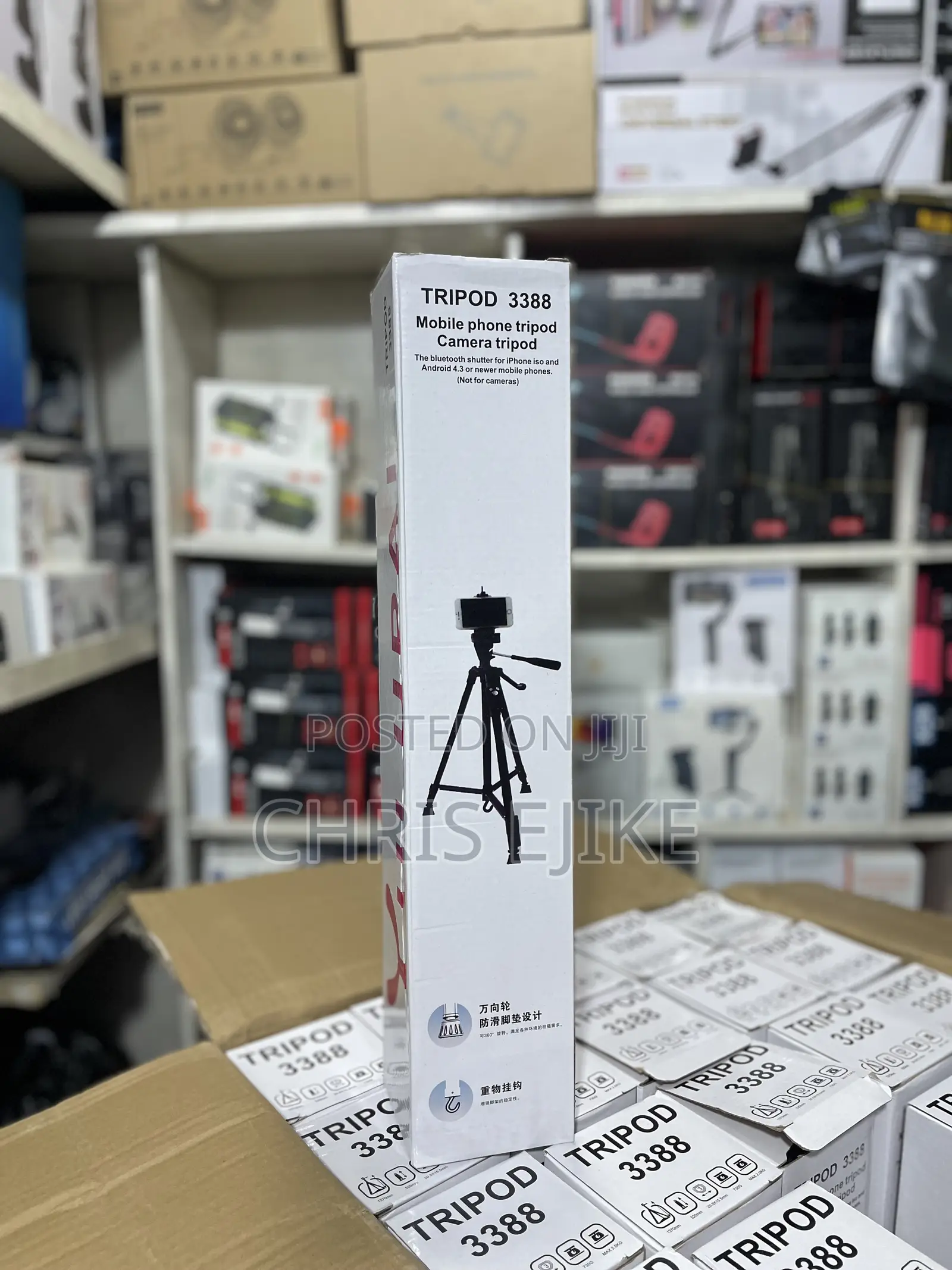 3388 Phone Tripod Stand