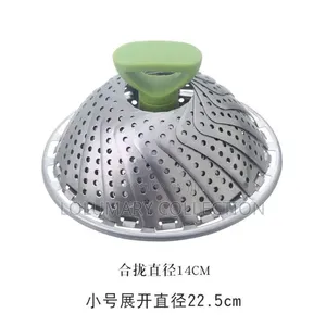 Stainless Food Steamer
