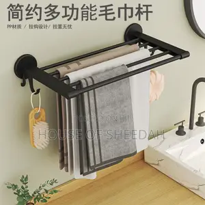 Wall Mounted Multifunctional Towel Rack