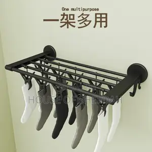 Wall Mounted Multifunctional Towel Rack
