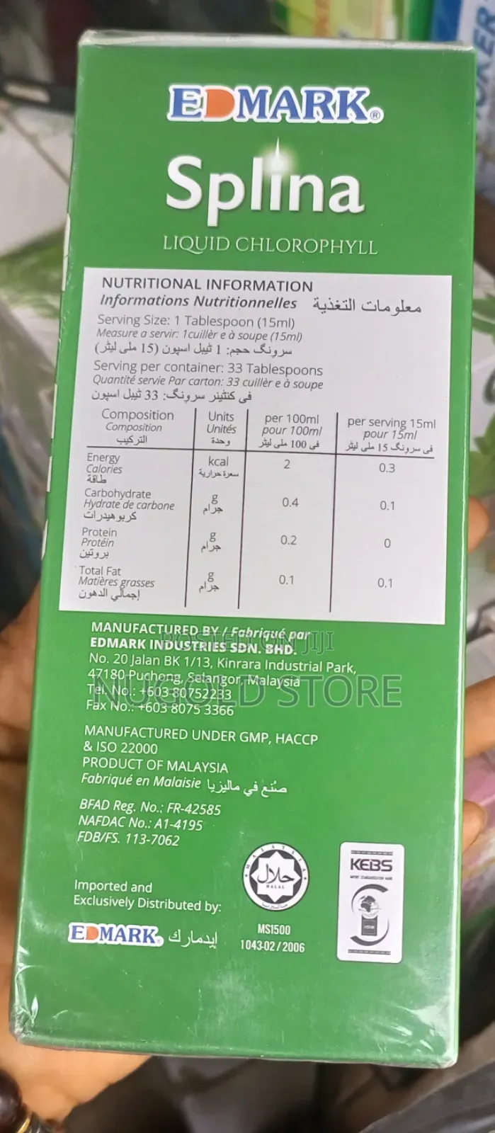 Edmark Splina (Liquid Chlorophyll)