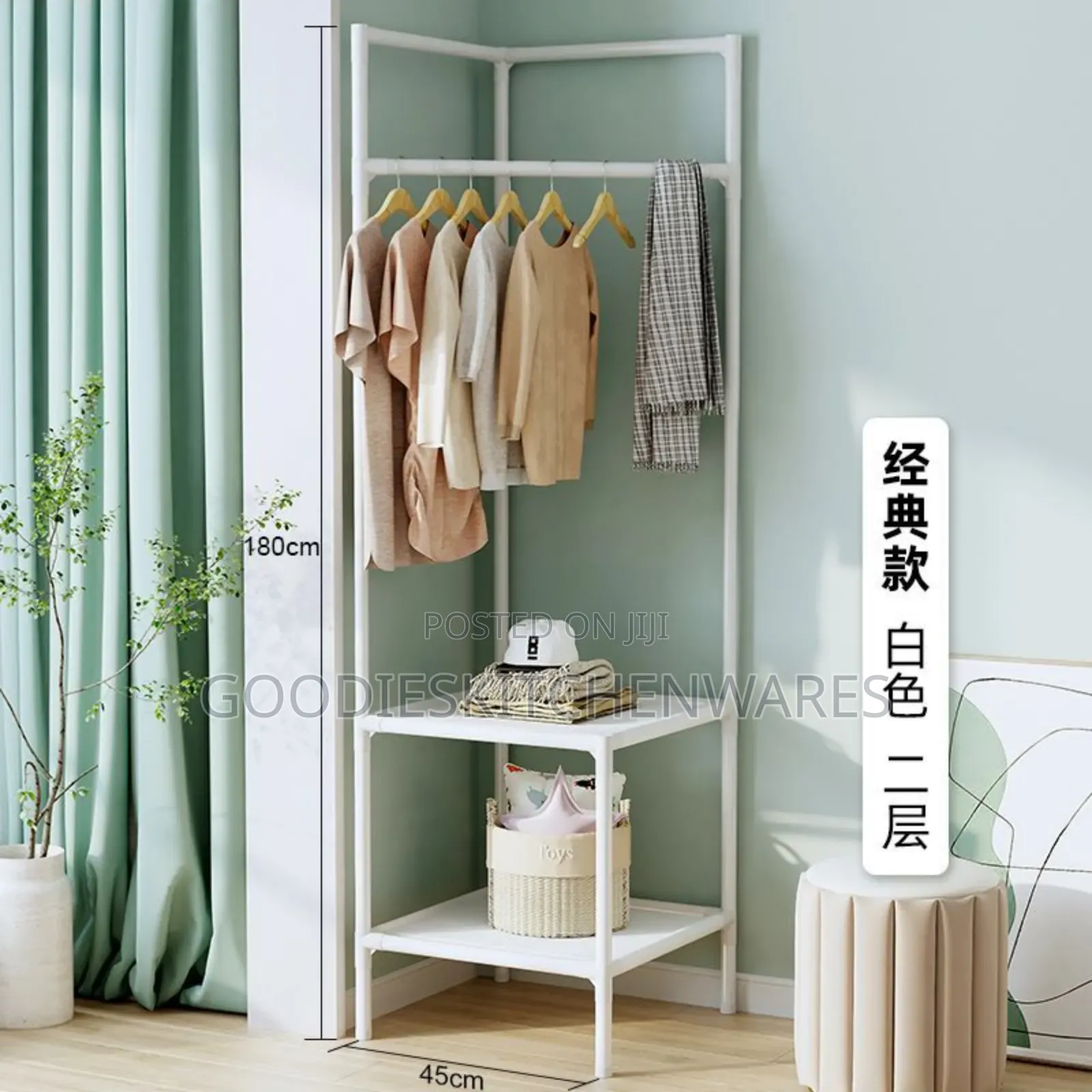 Corner Coat Rack