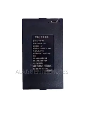Lithium Battery For Smart Lock