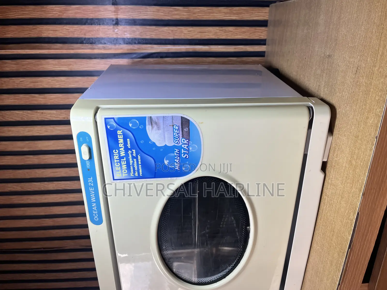 Towel Warmer