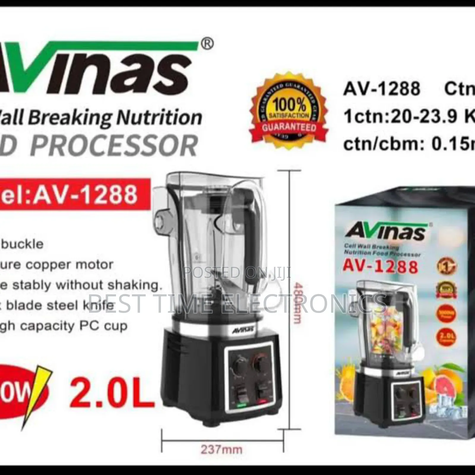 Original Avinas Soundproof Blender