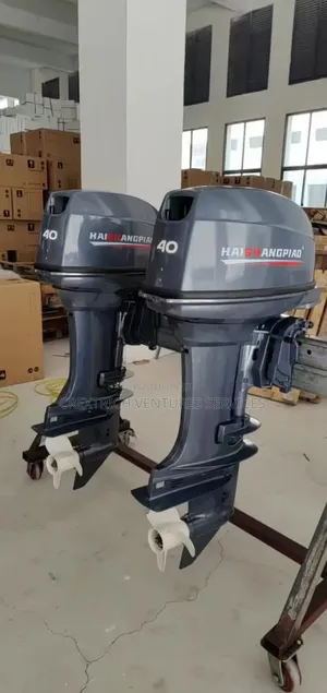Flying Boat Engine