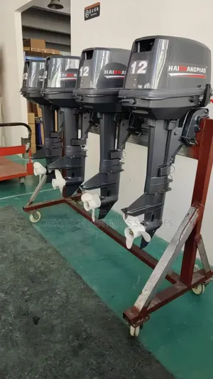 Water-Craft Boat Engine