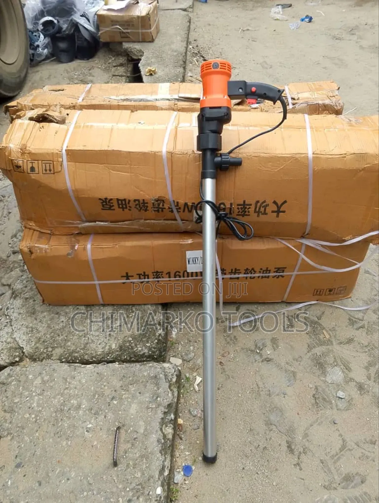 Electric Hand Rotary Pump