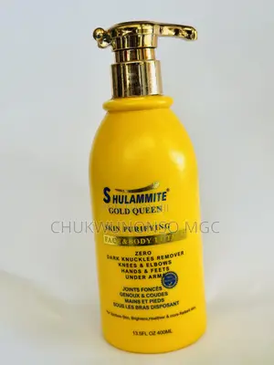 Photo - Shulammite Lotion