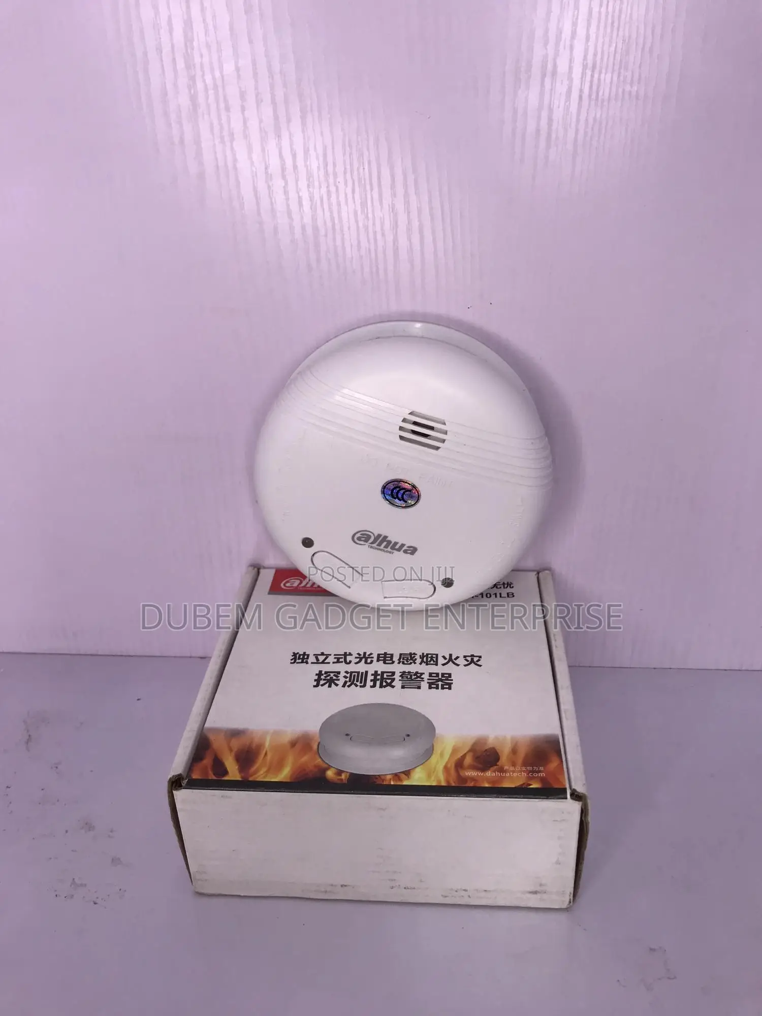 High Quality Smoke Detector