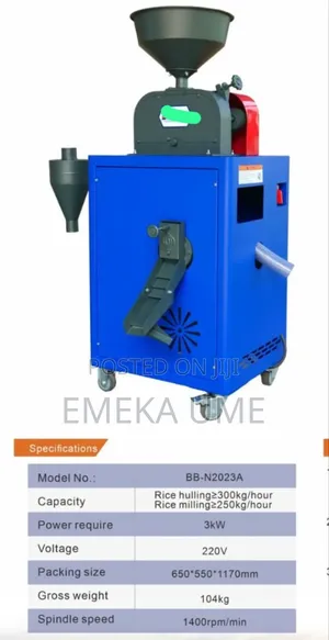 Mini Rice Mill